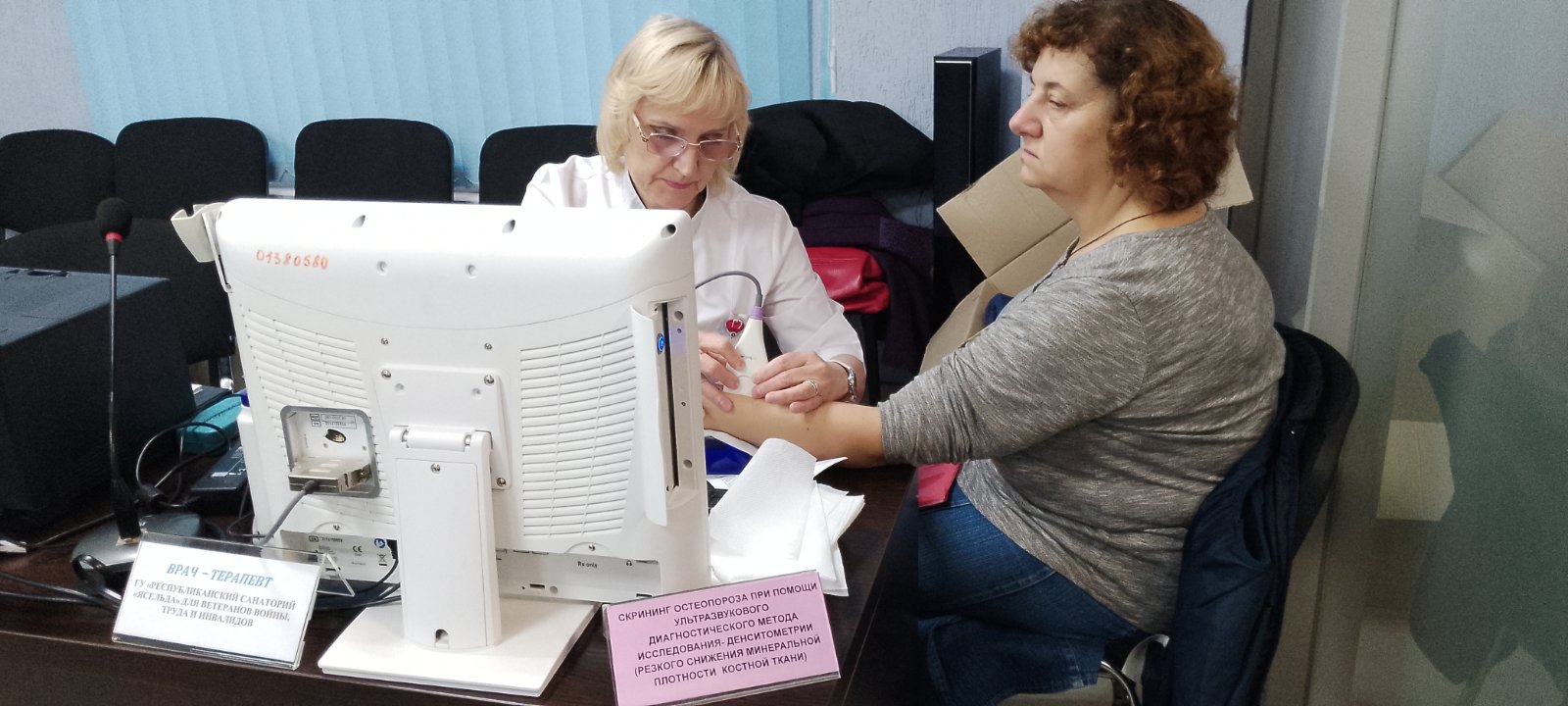 0-02-05-28a09431827e92e8b7c59dc86118f26bf462b54951a243c9f3d15d59dfb1ef82_79e4444d4e4679ae